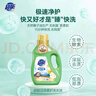 超能低泡易漂洗衣液 天然椰油生产洁净柔护香味持久家庭实惠装 【四件套】750g+500g+100g*2 实拍图