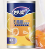 妙洁 背心式厚实保鲜袋 大号330只 食品级加厚手提 实拍图