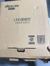 雷士（NVC）厨房灯普瑞全光谱政府补贴吸顶集成吊顶铝扣板灯LED平板面板灯20w 实拍图