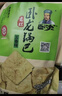 卧龙手工老灶锅巴300g*3包休闲零食锅巴麻辣*1+五香*2 实拍图