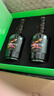 轩尼诗（Hennessy）新点干邑白兰地法国进口洋酒礼盒 700ml *2潮流礼盒 实拍图