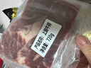 鲜京采 巴西眼肉西冷上脑牛排组合3.6斤（10片）健身减脂牛肉【真原切】 实拍图