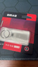 DM大迈 128GB USB2.0 U盘 金属PD076小风铃 招标投标小u盘防水防震电脑车载优盘 实拍图