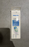 飞利浦（PHILIPS）电动牙刷头 C2牙菌斑洁净型 适配HX6730HX6512HX6803HX3714 牙菌斑洁净-HX9023/67-3支 实拍图