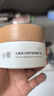 谷雨美白面霜50g*2美白淡斑修护滋润去黄提亮护肤品奶罐生日礼物女 实拍图