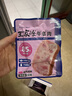 王家渡午餐肉独立包装210g休闲零食早餐三明治火腿片香肠罐头涮火锅食材 实拍图