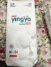 婴芽（YINGYA）一体拉拉裤XXL84片【13.5-16kg】超薄干爽婴儿尿不湿全包臀尿裤 实拍图