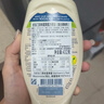 好乐门Hellmanns 西班牙进口 淡味蛋黄酱 轻食沙拉酱 432g 实拍图