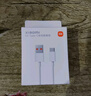 小米 原装USB-C数据线100cm 6A充电线白色 适配USB-C接口手机游戏机充电xiaomi红米redmi/k70 实拍图