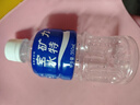 宝矿力水特电解质水运动健身功能饮料补充能量整箱350ml*24瓶便携 实拍图