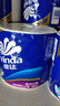 维达（Vinda）有芯卷纸 蓝色经典4层160克*10卷 厚韧大分量 卫生纸厕纸 卷筒纸 实拍图