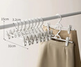 懒角落裤架衣架裤夹子无痕防滑伸缩可叠加挂裤子晾衣架内衣裙夹15个白色 实拍图