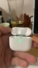 Viken【华强北顶配丨Air4代降噪款】蓝牙耳机适配苹果无线2025新款半入耳式金榜iphone17/16/15/14pods4 【原版正装全功能主动降噪版】 【主动降噪+空间音頻+三真电量】 实拍图
