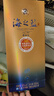 洋河蓝色经典 海之蓝 52度 520ml*4 四瓶装 实拍图