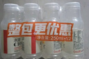 农夫山泉水溶C100柠檬味复合果汁饮料250ml*12瓶组合 满足每日所需维生素C 实拍图