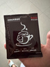 隅田川浓醇手冲挂滤挂耳式黑咖啡粉节日送礼 浓醇10g*24片散装 实拍图