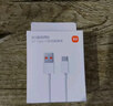 小米 原装USB-C数据线100cm 6A充电线白色 适配USB-C接口手机游戏机充电xiaomi红米redmi/k70 实拍图