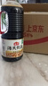 海天 甄酿生抽酱油2kg【酿造酱油】经典系列 点蘸提鲜凉拌 实拍图