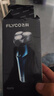 飞科（FLYCO）剃须刀 男士智能全身水洗充电式电动胡须刀 旅行便携男生生日礼物 FS373【弹出式鬓角刀，续航45天】 实拍图