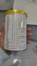 伊利金领冠珍护三代OPO好吸收较大婴儿A2β-酪蛋白奶粉2段6-12月900g 实拍图