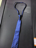 GLO-STORY领带拉链男正装商务8cm免打一拉得懒人西装领带礼盒装 蓝色暗条纹 实拍图