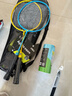 得力(deli) 儿童羽毛球拍耐磨高弹初学亲子送2羽球 娱乐玩具羽拍 实拍图