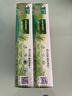 好来(原黑人)茶倍健龙井绿茶牙膏清新口气 护龈健齿 4支共480g 实拍图