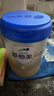 爱他美（Aptamil）卓傲幼儿配方奶粉3段（12—36月龄） 800g*1罐  卓傲自护益生元 实拍图