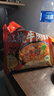 吃欢天红烧牛肉面袋装/桶装方便面泡面速食夜宵拉面干吃面饼整箱 红烧牛肉面5包 实拍图