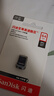 闪迪（SanDisk）64GB USB3.2 U盘 CZ430酷豆 黑色 读速300MB/s 车载U盘 文件加密 小巧便携优盘 实拍图