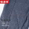 恒源祥中老年【100%羊毛裤】女加厚棉裤冬季妈妈三层加绒修身防寒保暖裤 实拍图