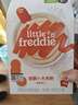 小皮（Little Freddie）【私域享】中欧双有机高铁低敏米粉婴儿宝宝营养辅食原装进口米糊 【5到6月+】有机高铁香蕉大米粉 实拍图