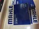 马勒（MAHLE）空气滤芯滤清器LX5077奥迪A6L(C8)/奥迪A7 2.0T 45T 19年后 实拍图