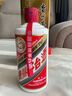 茅台飞天 53%vol  500ml 贵州茅台酒（带杯）【需预约购买】 实拍图