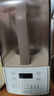 小熊（Bear）低音降噪破壁机1.5L家用全自动豆浆机榨汁料理辅食机预约多功能破壁免滤3-4人用F01G1 实拍图