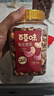 百草味 罐装紫皮腰果500g 盐焗炭烧零食带皮特大每日坚果 送礼 实拍图