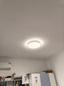 欧普（OPPLE）48瓦吸顶灯客厅卧室灯简约护眼智控调光LED灯具18㎡品见III包安装 实拍图