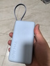 小米（MI）【3C认证】自带线充电宝20000 67W 浅蓝色 可上飞机/火车 可充手机平板笔记本耳机 iPhone安卓可用 实拍图