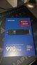 三星（SAMSUNG）2TB SSD固态硬盘 M.2接口(NVMe协议PCIe4.0*4/5.0*2)读速7250MB/S 990 EVO Plus 实拍图