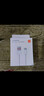 小米 原装USB-C数据线100cm 6A充电线白色 适配USB-C接口手机游戏机充电xiaomi红米redmi/k70 实拍图
