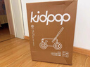 kidpop宝宝学步车可调速婴儿多功能手推车防侧翻助步车周岁礼物 奶盖白 实拍图