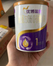 优博瑞霂【新国标】圣元优博瑞慕瑞霂2段婴幼儿配方奶粉150g罐装6-12个月 实拍图