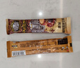 旧街场（OLDTOWN）原味白咖啡 速溶三合一 35g*18条【临期清仓】 实拍图