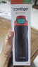 contigo真空不锈钢运动水杯运动保温杯590ml黑色 HBC-TRA011 实拍图