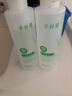 千纤草爽肤水补水喷雾保湿紧致湿敷清爽护肤男女大容量黄瓜水1000ml 实拍图