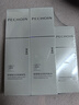 百雀羚（PECHOIN）至臻皙白2.0（水乳精华）套装美白淡斑提亮品质国货生日礼物 实拍图