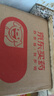 福东海八仙果500克 八珍果干陈年柚子参 甘草化州橘红陈皮八仙果润喉咳 实拍图