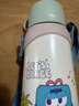 babycare儿童保温杯水壶吸管杯大宝宝学饮316不锈钢三合一上学600ml 实拍图