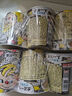 出前一丁（NISSIN）日期 进口方便面 黑蒜油风味杯面72g*3 泡面拌面早餐零食中秋 实拍图