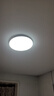 欧普（OPPLE）吸顶灯卧室灯具可调光LED照明灯饰简约大气高显色护眼冰玉 呵护光 实拍图